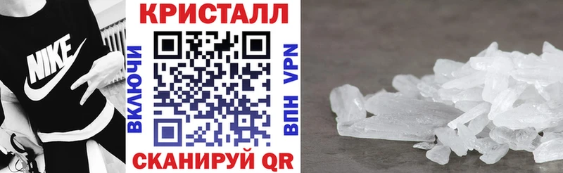 АМФЕТАМИН Розовый  Малоархангельск 