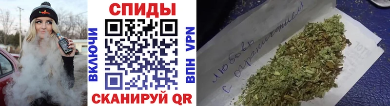Бутират оксибутират  Малоархангельск 