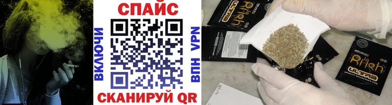 Бутират 1.4BDO Малоархангельск