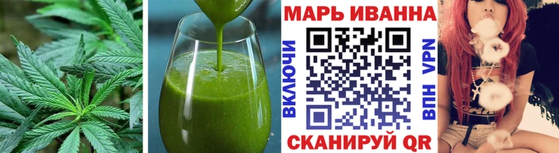 Cannafood конопля  наркотики  мега tor  Малоархангельск 
