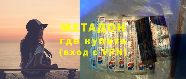не бодяженный Арсеньев