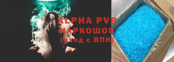 не бодяженный Арсеньев
