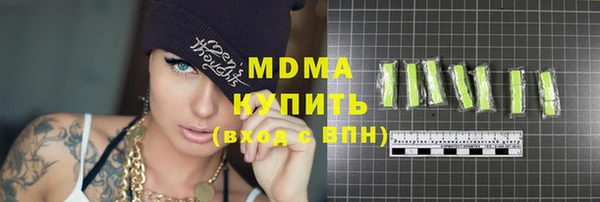 не бодяженный Арсеньев