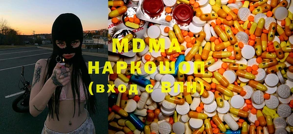мефедрон VHQ Аркадак