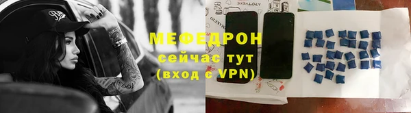 не бодяженный Арсеньев