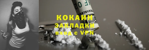 не бодяженный Арсеньев