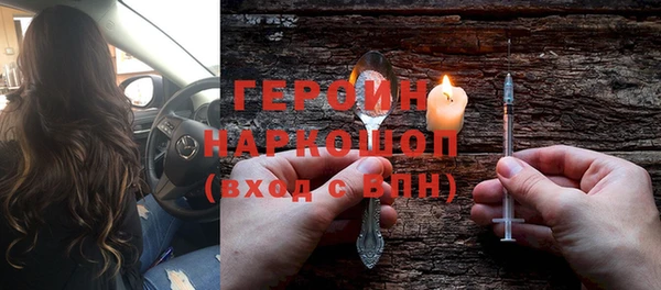 не бодяженный Арсеньев