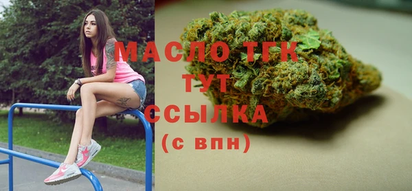 не бодяженный Арсеньев