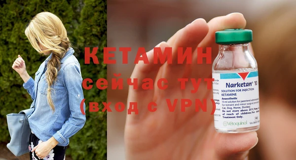 не бодяженный Арсеньев