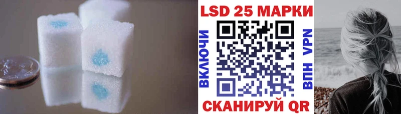 ЛСД экстази ecstasy  даркнет сайт  Малоархангельск 