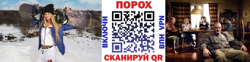 МЕТАМФЕТАМИН кристалл дарк нет официальный сайт Малоархангельск